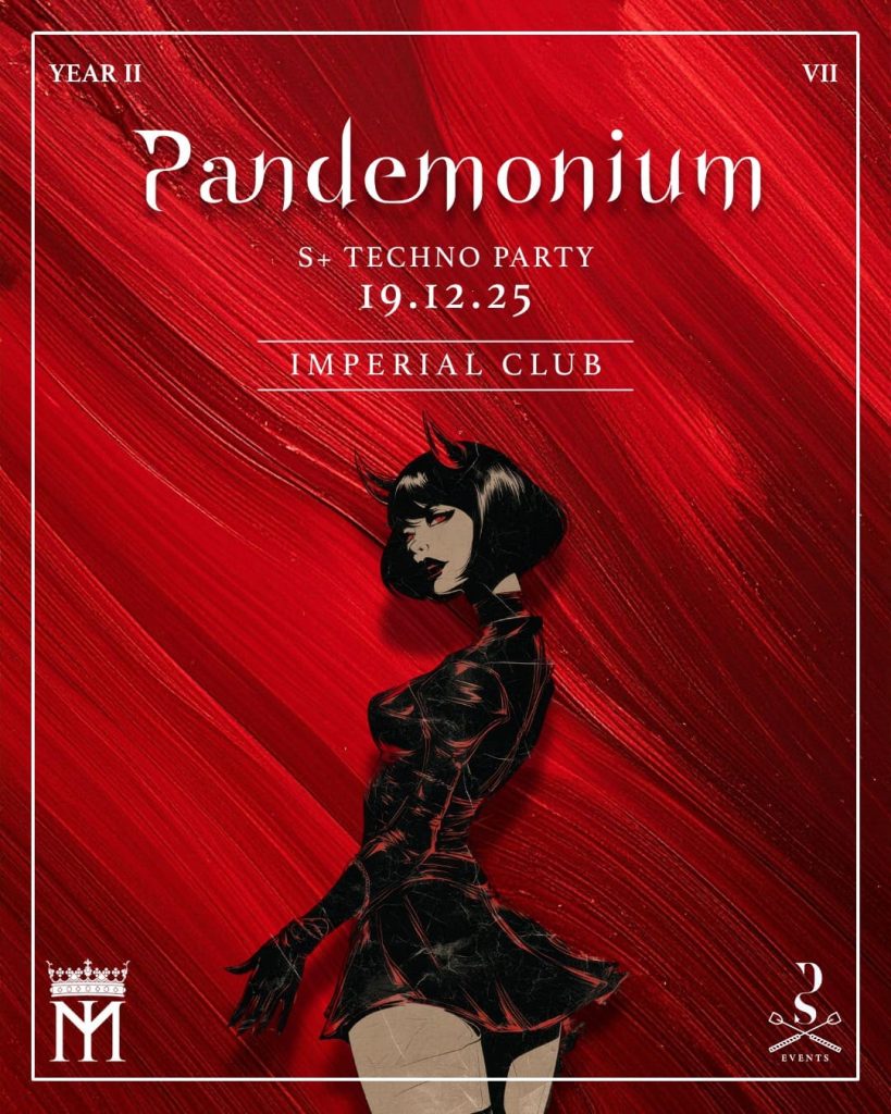 Evento Pandemonium el viernes 19 de diciembre