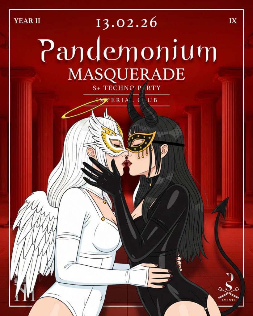 Evento Pandemonium el 13 de febrero